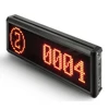 simple Hospital Equipment Queuing number Calling System