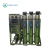 250LPH underground water purification system ro plant for home
