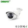 High Quality 2MP Metal Color Waterproof IR Lorex Security Cameras PST-IPC113SL