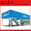 Exhibition stand builders standard booth modular exhibition display system