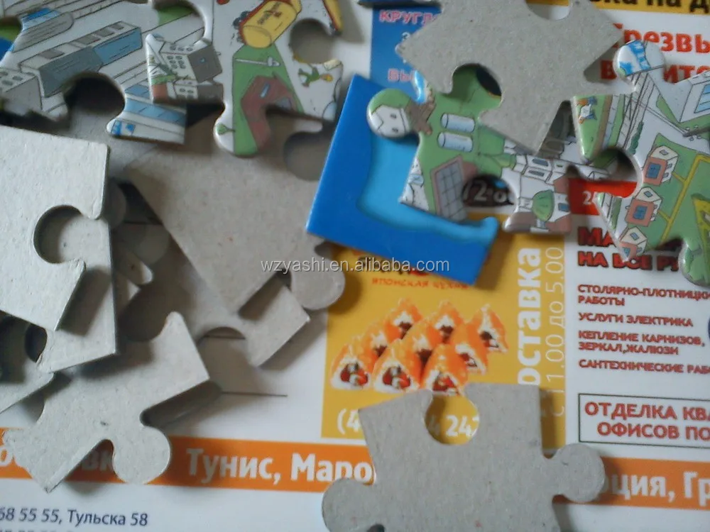 Cheap And Custom Printing Paper Jigsaw Puzzle Buy Paper Jigsaw Puzzle