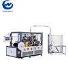 Auto Cone Paper Cup Making Machine Dubai