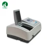 UV1800 UV Visible Spectrophotometer Wavelength Range:190 nm - 1100nm Wavelength accuracy: 0.5 nm