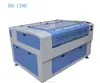 large format tailoring laser cutting machine mobile phone cover laser printing machine