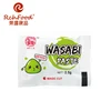 Wasabi Extract Sachet 2.5g/3g/5g Wasabi Paste with 5g Soy Sauce