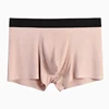 Microfiber Seamless One Piece Cutting Ice Silk Underwear Men