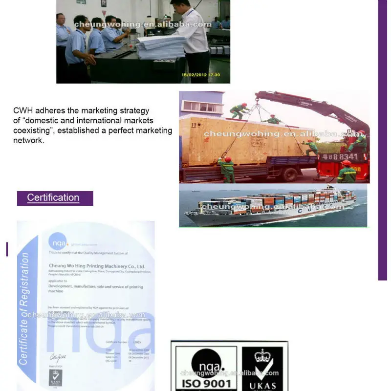 F-CWH-4500(5)