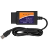 ELM327 1.5a latest PC-based scan tool supports all OBD-II protocols