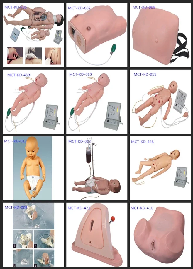 Birthing Simulator (2).png