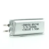 China Single Rechargeable 801740 520mAh 3.7V Li-polymer Battery Cell for Learning Machine
