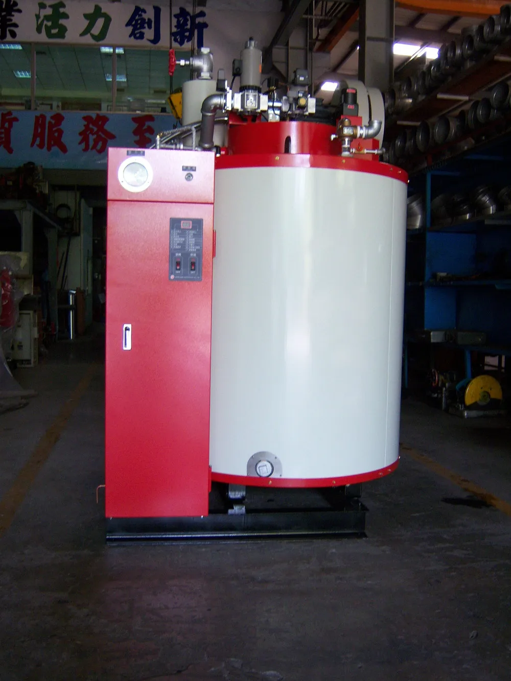 Autoclave Industrial Vertical Type 1 Ton Steam Boiler,Vertical Steam