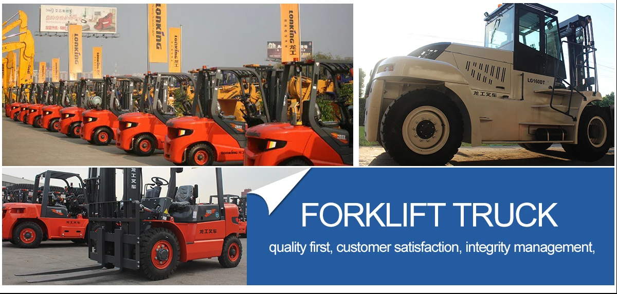 Shanghai Lihua Mechanical Equipment Co Ltd Forklift Forklift Part