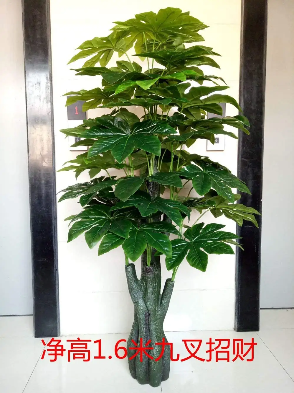 Cheap Fake Floor Plants Find Fake Floor Plants Deals On