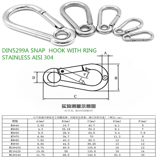 AISI 304 stainless steel safety spring snap hook safety hook, View
