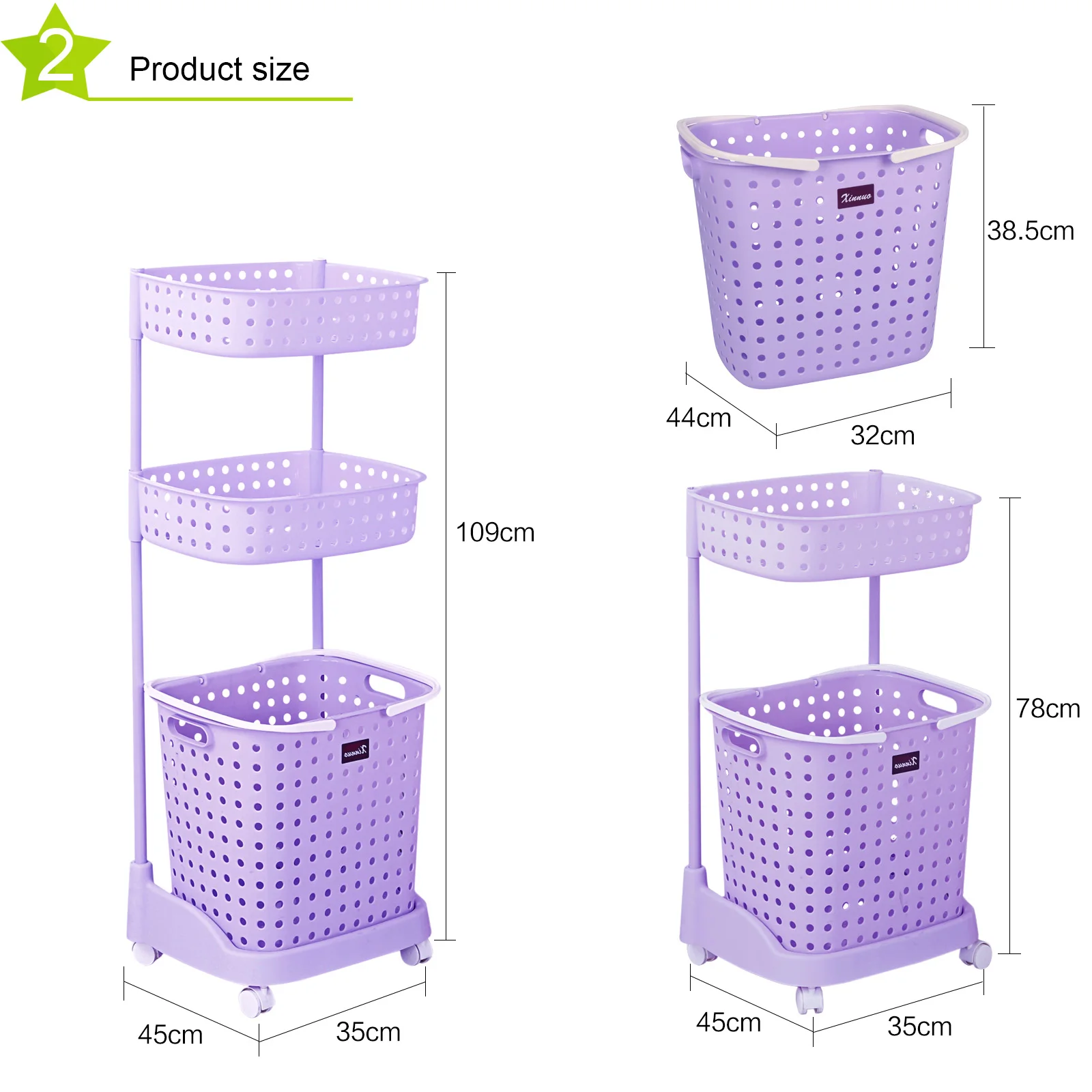 Cheap Plastic Laundry Basket Bright Color Rolling Plastic Laundry