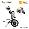 /product-detail/wheelchair-accessories-electric-tricycle-wheelchair-handcycle-for-wheelchair-60751840657.html