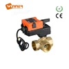 electric rotary actuator modulating valve with good quality