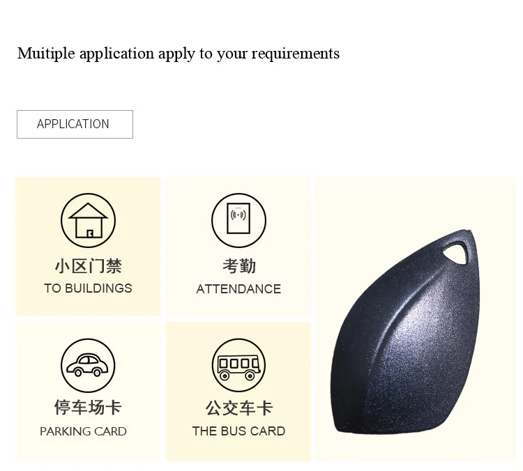 custom barcode 125khz rfid key tags for smart parking system