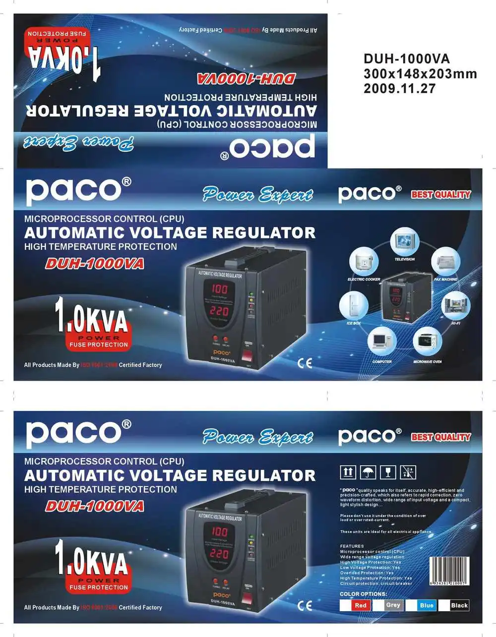DUH-1000VA.jpg