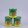 cheap price china factory oem brand canned food tin package curry chicken