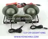 hunting bird caller CP-391 ; super power speaker ;duck calls