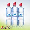 /product-detail/custom-printing-transparent-shrink-wrap-for-water-bottle-labels-60257151892.html