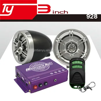 motorcycle mp3 audio