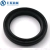 AH2847S Oil Seal Engine Crankshaft Seal 4JB1 3LD1 4LB 3KC 4JH1 Excavator Swing Travel Motor Pump Shaft Seals