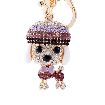 时尚光豪华可爱钻石动物钥匙扣玩具合金狗钥匙扣