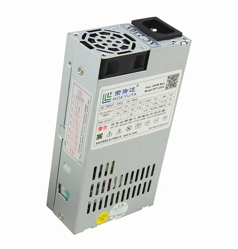 RYT-250U_01_