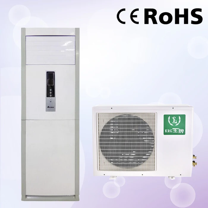 Building Cold Room Floor Standing Air Conditioning System 24000btu Buy Airconditioning Split Unit Floor Standing Air Conditioner Air Conditioner