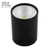 surface open mounted led COB spotlight with driver