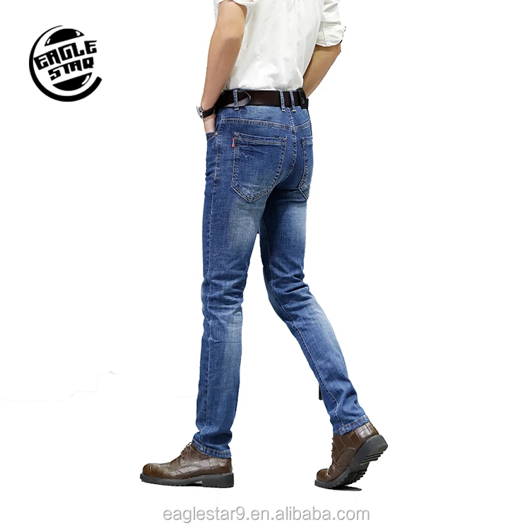 online shopping jeans shirt