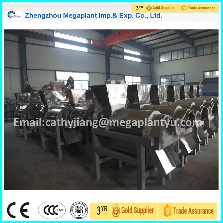 Fmc Citrus Juice Extractor Buy Fmc Citrus Juice Extractor,Industrial