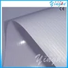 yinghe top quality high speed cheaper water-proof flexible carbon fiber film