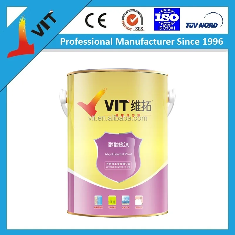 Alkyd Enamel Coatings Alkyd Resin Enamel Paint Enamel Paint Prices