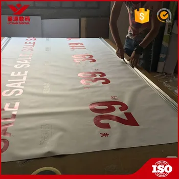 Ceiling Advertising Hang Indoor Hanging Banner Buy Ceiling