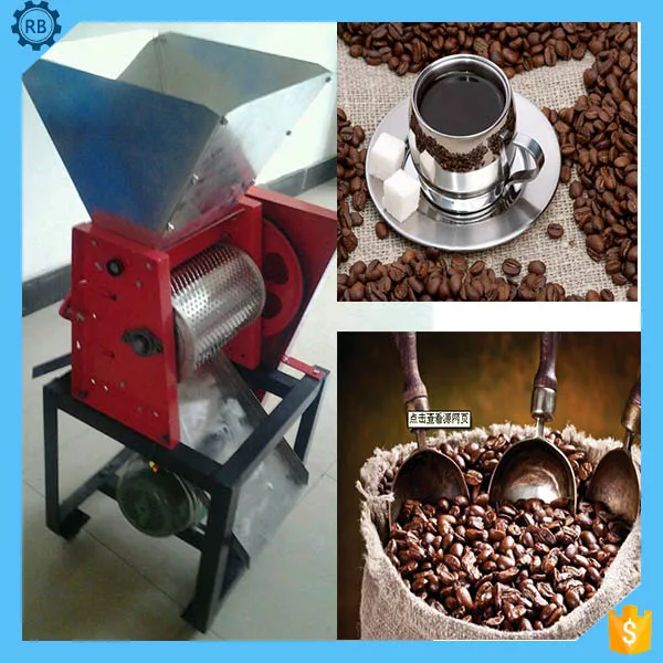 Lowest Price Bean Coffee Peeling Machine/cocoa Beans Peeling Hulling
