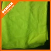 KF all inspected anti bactera home textile nonwoven fabric free sample
