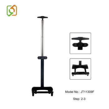 luggage trolley handle