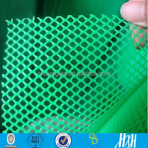 plastic mesh