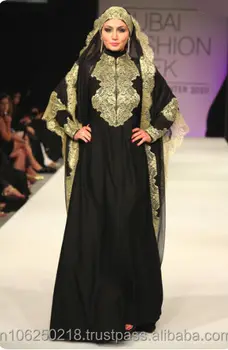 Fashion dress in dubai Fashion dress in dubai