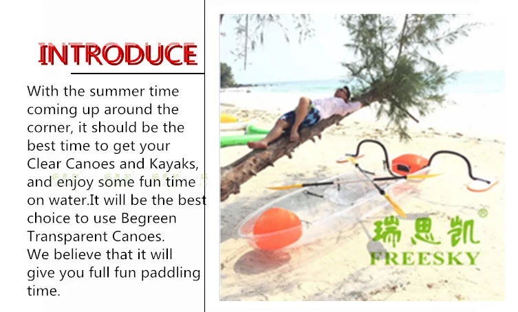 Cheap Kayaks with Inflatable Air Floats  2 Pedals Small Fishing Boat for sale