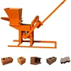 QMR2-40 Interlocking clay pressed brick machine manual compressed earth block making machine