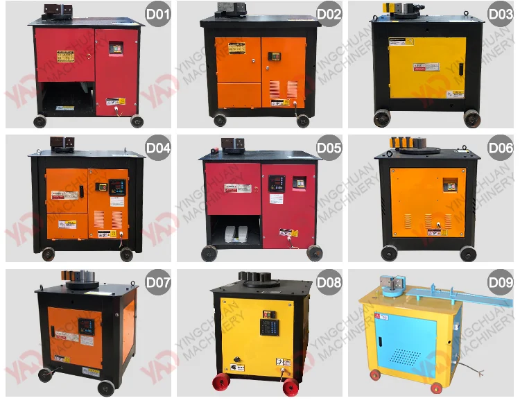 Advanced Technology GF20 Universal Rebar Hoop Bending Machine Stirrup Bender With ISO Certificate