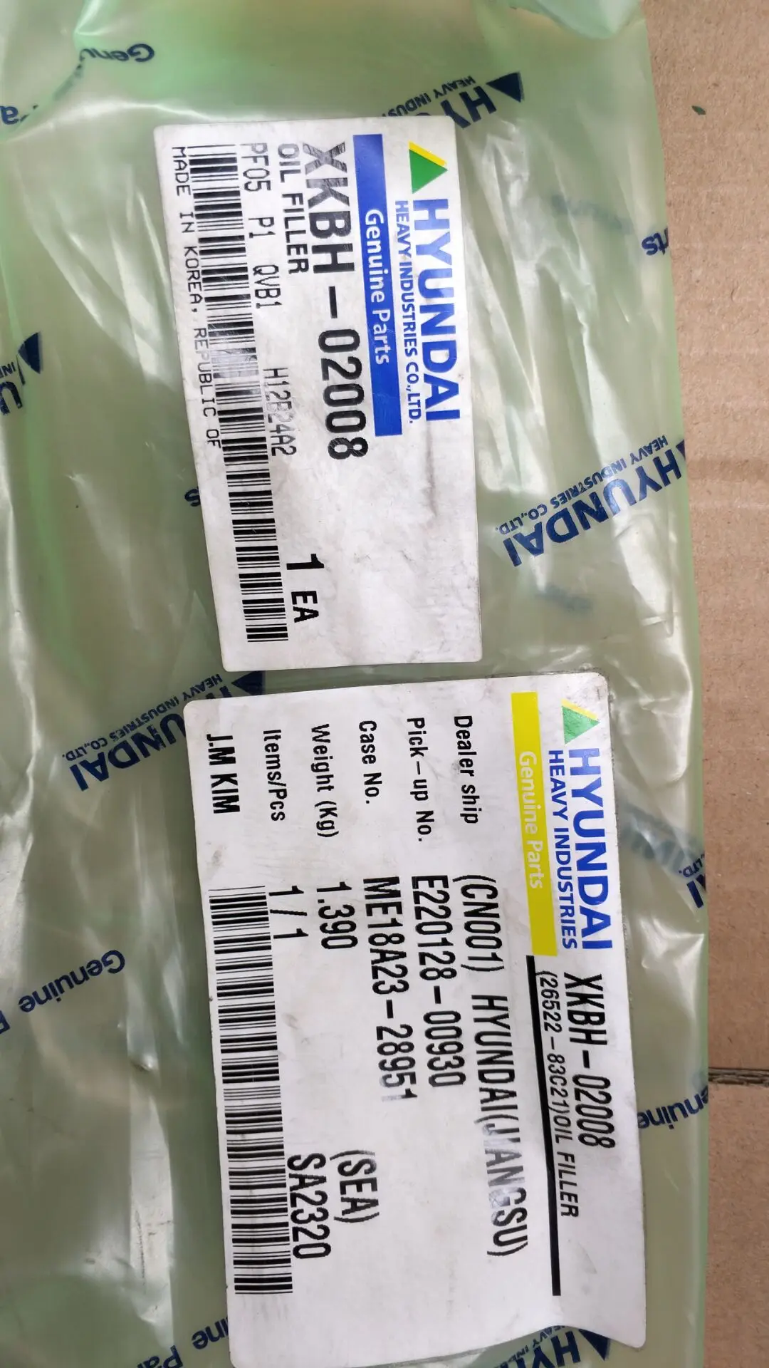 D6AC XKBH-02008 (3).jpg