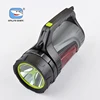 Multi-functional Rechargeable Powerful led Camping light searchlight with USB power bank led searchlight