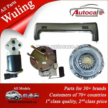 Original Quality Wuling Truck Parts Wuling Mini Van - Buy Wuling,Wuling ...