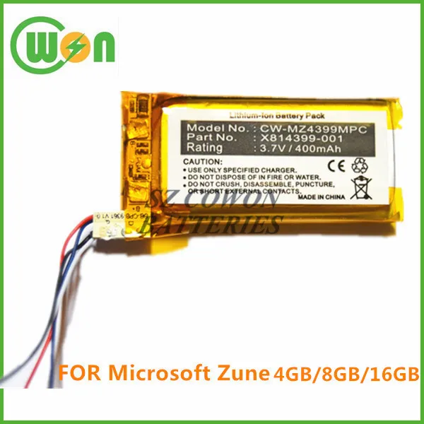 3.7v 500mah Liion Mp3 Mp4 Pmp Replacement Battery For Disk Sansa C200