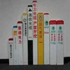 FRP warning post Fiberglass Glass Fiber Pile Road FRP Marker Posts